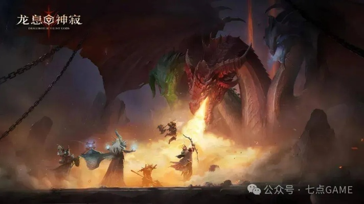 (龙息是干嘛的)神秘的龙息猎手：追踪那些潜藏在黑暗中的可怕存在