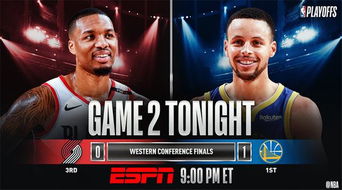 (最后的勇士二)最后的勇士2：终结战火之后的时代，新的征程等待着谁来开启