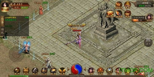 (权策天下手游官网)权战天下手游：开启你的策略之旅，领略纷争与荣耀的史诗体验