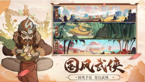 (古今江湖事件影响)古今江湖还在运行中吗？传承的价值在今天还有意义吗？