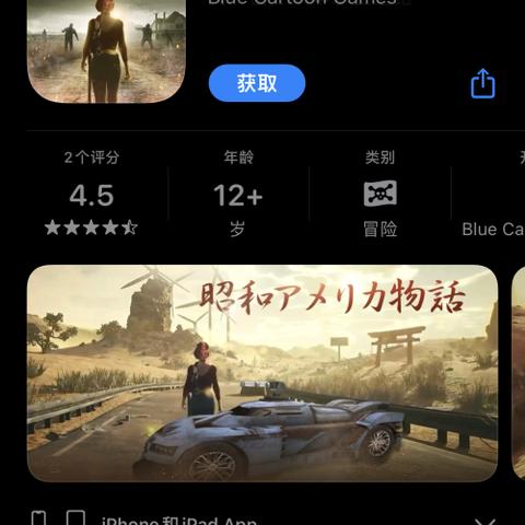 (冲刺赛车物语2无限资源版)探索速度极限之旅: 冲刺赛车物语2单机版全新体验