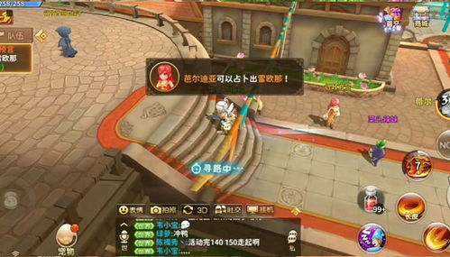 (赛尔特勇士攻略)探寻全新冒险之旅：赛尔特手游带你进入神秘的幻想世界！