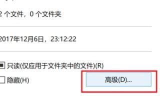 香港澳门六开彩开奖网站|清新生活小技巧大公开_专注版.2.984