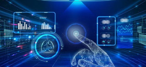 (醉逍遥平台首页)醉逍遥和平街道软件：探索美好生活的数字化利器与护身符