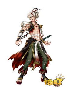 (类似茜色世界中与君咏唱的乙女游戏)茜色世界中与君咏唱：探寻近藤勇的传奇人生和挚友情谊