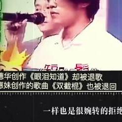 (奔跑的蜗牛歌词是什么意思)奔跑的蜗牛歌词完整版：一首关于梦想与坚持的感人歌曲