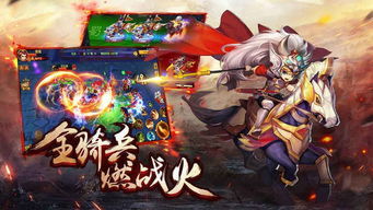 天空纪元有几个版本？探讨不同版本的天空纪元游戏在游戏世界中的影响和区别