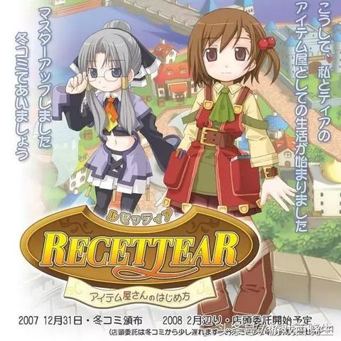 勇者养成记游戏：探索奇幻世界，打造最强勇者的成长之路与冒险旅程