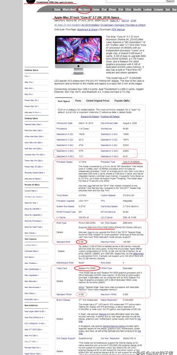 了解黑苹果电脑配置的最佳选择：打造高性能黑苹果体验的硬件推荐和安装指南