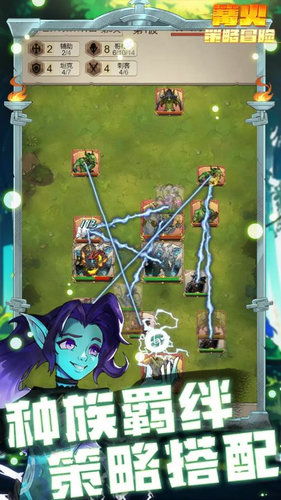 探索奇幻世界，体验无尽挑战——魔境大冒险游戏全面解读与攻略