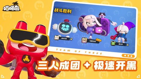 淘宝喵喵大作战：探索购物界的新玩法，享受趣味十足的互动体验