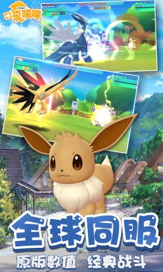 淘宝喵喵大作战:探索购物界的新玩法,享受趣味十足的互动体验 淘宝喵喵大作战:探索购物界的新玩法,享受趣味十足的互动体验