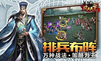 (风云之天下会 火麟劲)风云之天下会火麟劲：传奇故事如何引领力量与神秘并存的奇迹