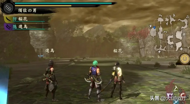 讨鬼传攻略秘籍:全方位解析游戏技巧与玩法,助你轻松击败强敌 讨鬼传攻略秘籍:全方位解析游戏技巧与玩法,助你轻松击败强敌