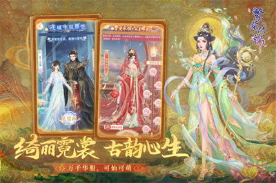 2024年正版资料免费最新版本|定量分析解释落实_创新版IOS.0.107