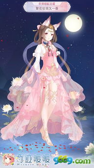 (繁花似锦百科)探索繁花似锦内购版：畅享无限游戏乐趣与华丽视觉盛宴