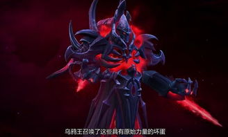 (画出剑气,轰烈战斗,消灭强敌!究竟是哪个游戏里的)画出剑气、轰烈战斗，消灭强敌！究竟是哪个游戏？