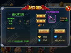 探索艾伦大陆宝可梦手游：与小精灵们一起冒险，揭开未知的神秘与乐趣！