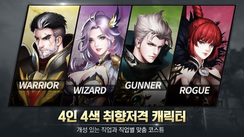 探索艾伦大陆宝可梦手游：与小精灵们一起冒险，揭开未知的神秘与乐趣！