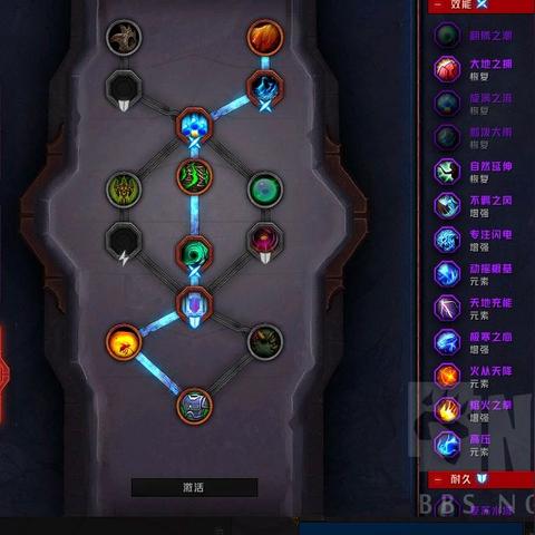 (黑魔法的探求怎样搭配)探索黑魔法城堡无限钻石版：揭秘秘境、破解谜题、征服领主！