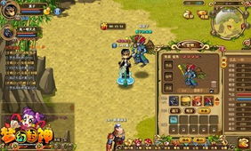 (九天封神官方)九天封神老版本：揭秘古老神话故事，探秘神仙世界的神秘传说