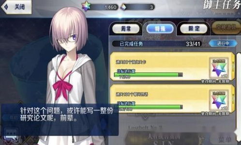 (纳雅还会出现吗官方)纳雅会出番外吗？探讨目前的进展与粉丝期待的最新动态揭秘！