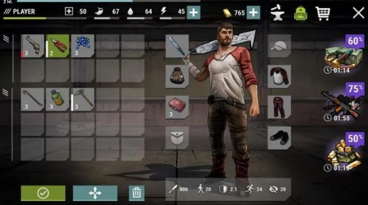 (奶油攻略)奶油神器追杀生存：绝境求生的挣扎与抉择