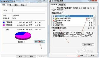 246天天免费资料大全+正版权威资料|预测解答解释落实_机动型.5.237