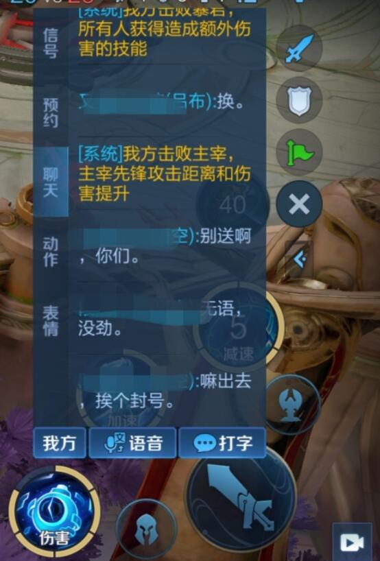 最新消息：机甲游侠停服了吗？玩家们惊讶失望，官方回应引发热议