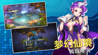 (王者封神录最强阵容)王者封神录攻略：无敌秘籍助你成为游戏巅峰玩家！