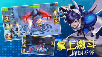 (王者封神录最强阵容)王者封神录攻略：无敌秘籍助你成为游戏巅峰玩家！