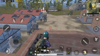 在战场上追击敌人：揭秘百度版最新出战追击功能