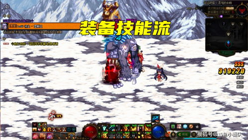 (代号 邪神)揭秘代号邪神和猎手之王：神秘力量的对决与命运的较量