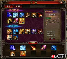 (冰雪王座好玩吗)冰雪王座：哪些职业在这个游戏中尤为强大？