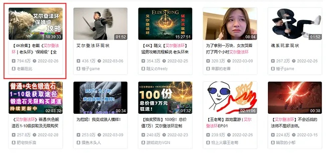 围攻大菠萝游戏是否改名？知乎网友热议游戏名称变更的真相与背后原因