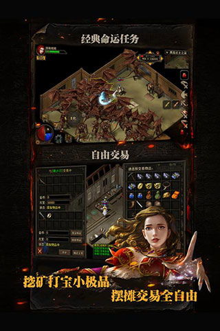 探索复古传神官方网站：重温经典之美，感受独特的复古魅力与风格