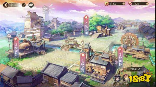 探秘《古剑奇谭》中的木语人一键端，揭秘隐藏在这把古剑之中的秘密