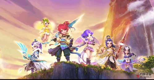 (梦幻西游69级坐骑用处)梦幻西游69级坐骑任务攻略：如何快速完成任务并获得强力坐骑？