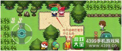 (口袋高手攻略)探索口袋高手三国版的传奇之旅：策略、角色与战斗的完美结合