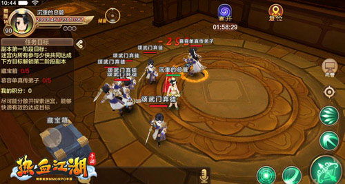 2024妃儿澳门资料大全免费|智能解答解释落实_综合版.5.643