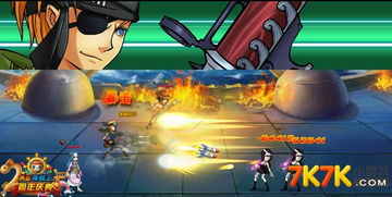 2024妃儿澳门资料大全免费|智能解答解释落实_综合版.5.643