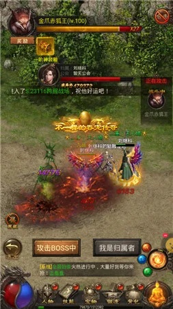 (天命传奇手游官网)全面解析：天命战域传奇手游攻略与技巧，助你畅游游戏世界