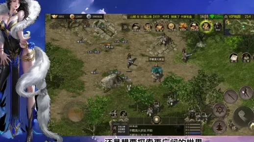 深入解析千年手游攻略：助你轻松征战游戏世界，开启无尽冒险之旅！