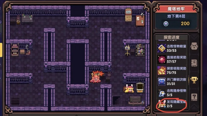 探秘魔塔传说传奇手游隐藏地图攻略，揭秘神秘区域藏着的宝藏与挑战!