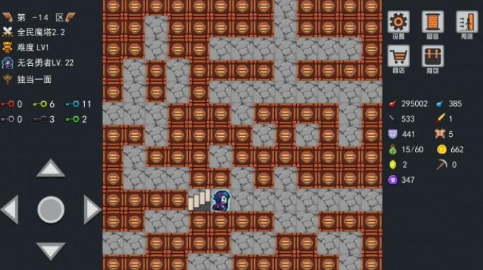 探秘魔塔传说传奇手游隐藏地图攻略，揭秘神秘区域藏着的宝藏与挑战!