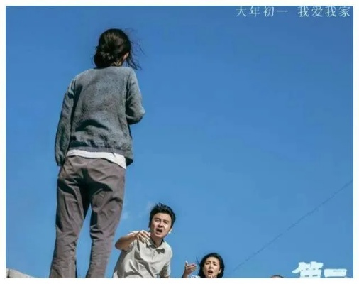 (票房大卖王卖号)揭秘票房大卖王账号:成功背后的秘密和战略 (票房大卖王卖号)揭秘票房大卖王账号:成功背后的秘密和战略