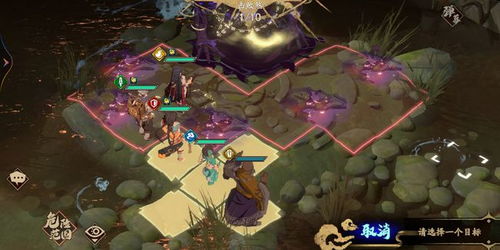 《天地劫幽城再临》维基百科详尽资料，剧情人物解析及游戏攻略