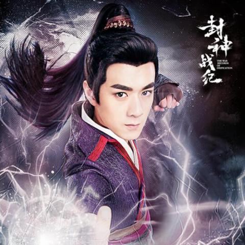 (仙界战歌)仙界战纪：探寻神秘仙境，战斗与荣耀共铸传奇人生