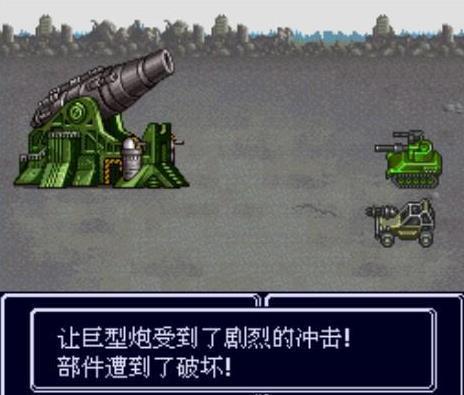 以前曾流行的一款游戏:可通过不同角度扔炮弹击中目标,你还记得吗? 以前曾流行的一款游戏:可通过不同角度扔炮弹击中目标,你还记得吗?