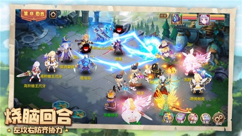 冒险与召唤攻略:深入探索游戏世界,解密召唤技巧,图文详解让你事半功倍 冒险与召唤攻略:深入探索游戏世界,解密召唤技巧,图文详解让你事半功倍